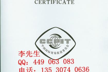 国际贸易信息咨询 助力企业拓展全球市场的关键路径